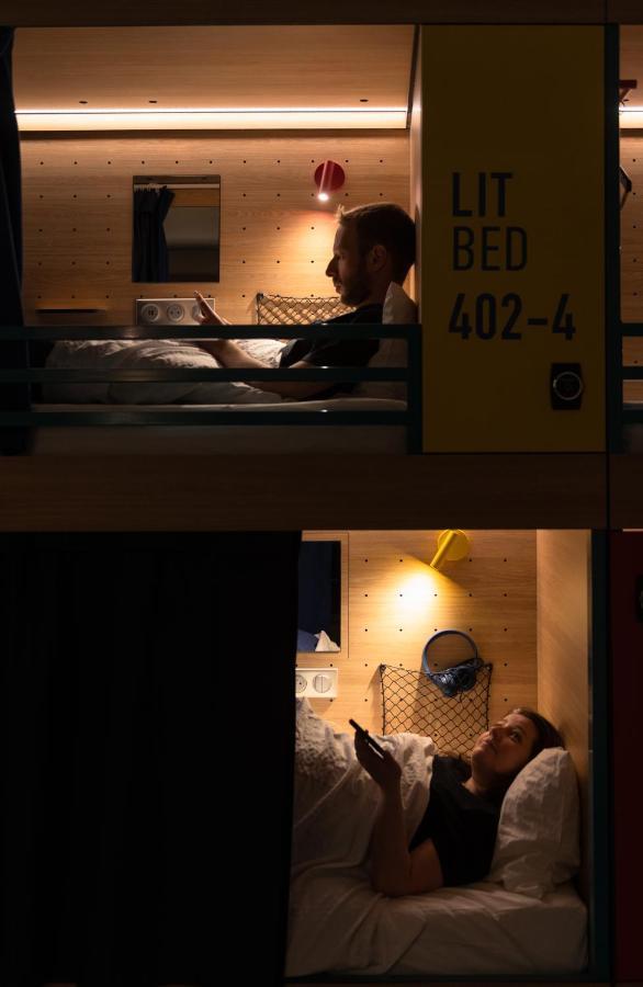 Auberge De Jeunesse Hosho Paris Sud - Porte D'Italie لو كرملين-بيستر المظهر الخارجي الصورة